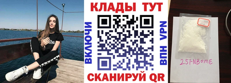 МЕФ Арамиль
