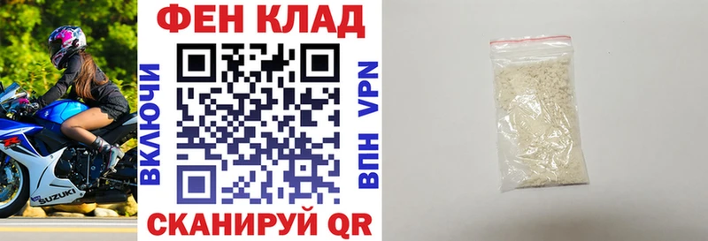Купить где  Арамиль  АМФЕТАМИН Розовый 