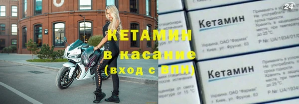 СК Баксан