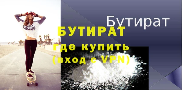 СК Баксан