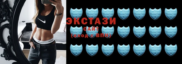 кокаин премиум Балабаново