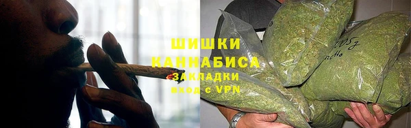 кокаин премиум Балабаново
