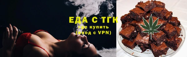 СК Баксан
