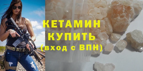 СК Баксан