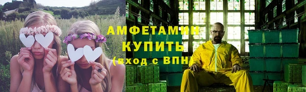 СК Баксан